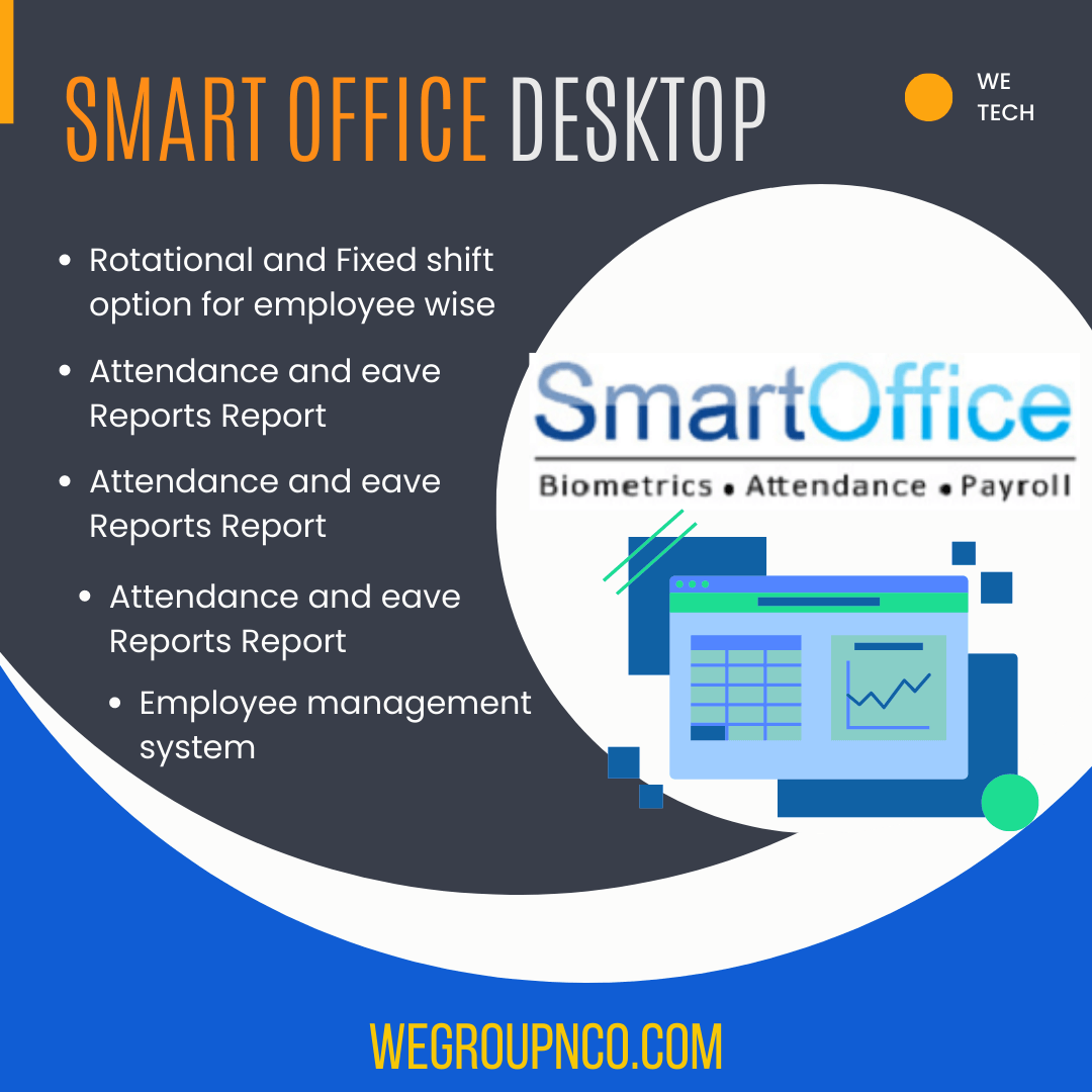 smart office suite